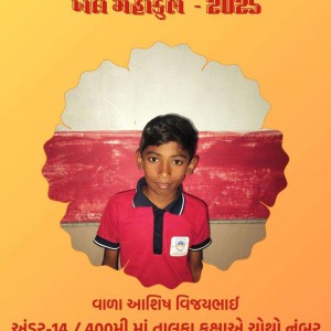 Celebrating the Glory of Shining Students